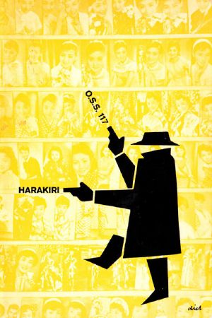 [OSS 117 27] • OSS 117: Harakiri